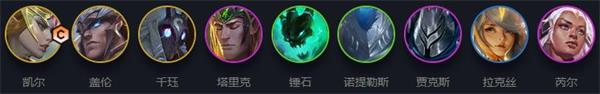 云顶之弈S5登神天使怎么玩