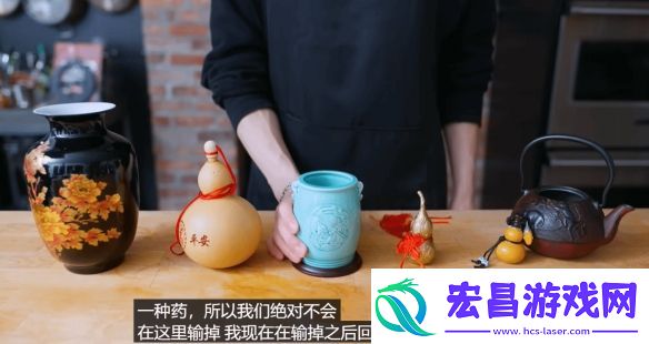 老外学黑神话