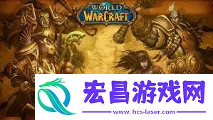 寻找Wow美味鸟翅膀的最佳地点