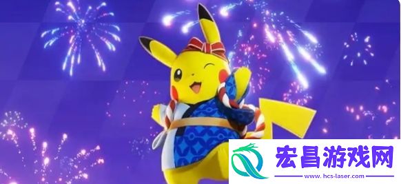宝可梦大集结哪些射手比较强