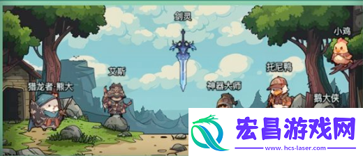 神秘冒险兑换码是多少