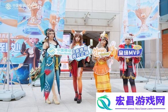 巅峰对决！2024动感地带5G校园先锋赛甘肃赛区总决赛**落幕