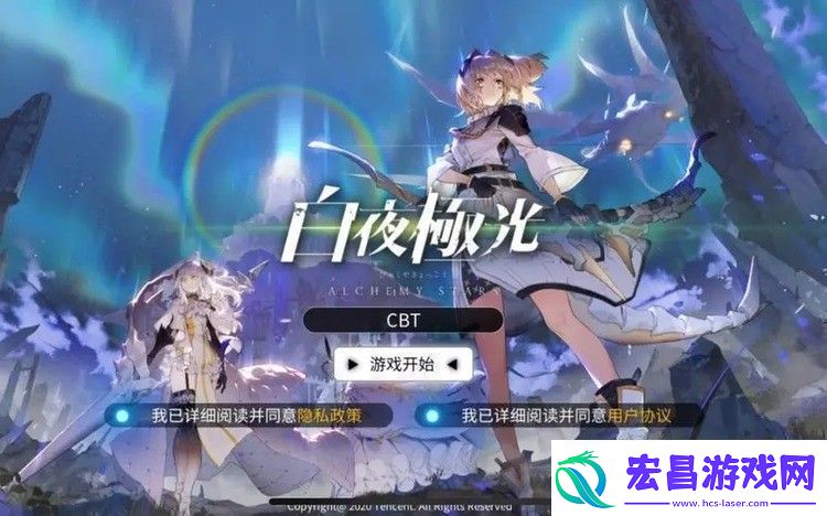 白夜极光钱德拉怎么样