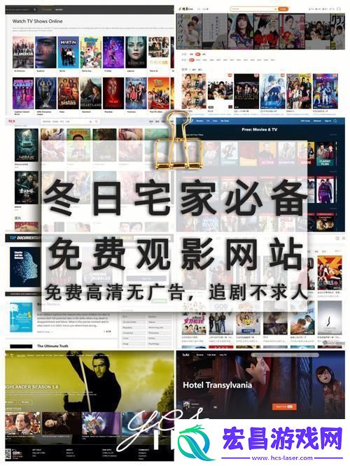 “在线观众”买卖背后