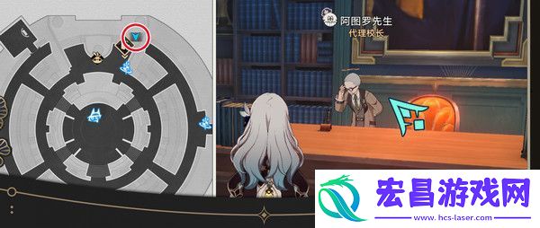 崩坏星穹铁道钟表把戏隐藏任务全攻略