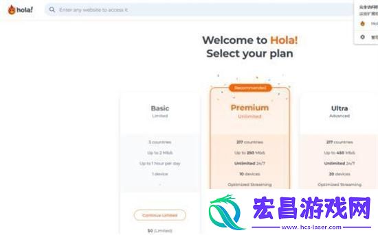 chatgpt拒绝访问1020怎么办