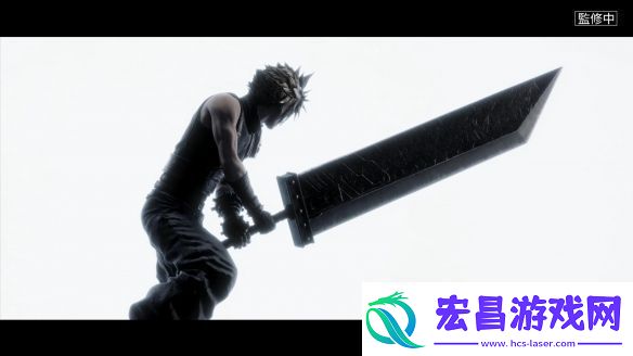 最终幻想7