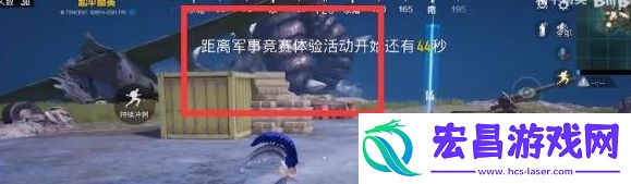 和平精英奥特曼怎么变身和平精英奥特曼变身方法介绍