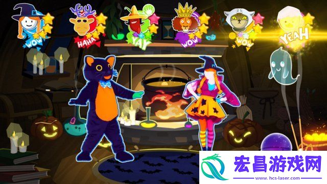 舞力全开2018公布全新模式主要提供给儿童