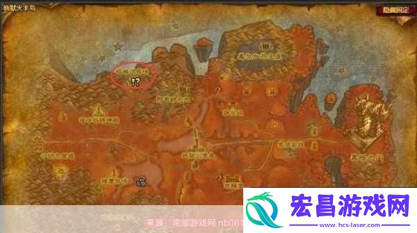 魔兽世界