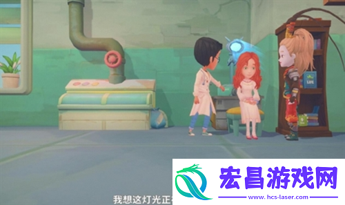 波西亚时光金吉尔治病任务完成方法