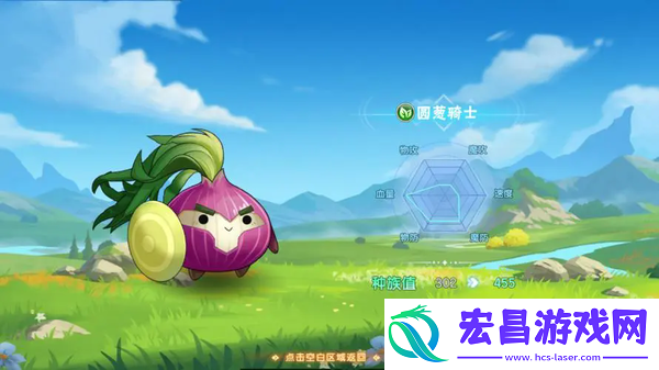 西普大陆平民必练神宠有哪些