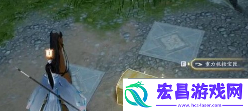 射雕手游怎么打开特殊宝箱