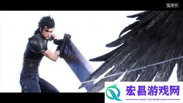 最终幻想7