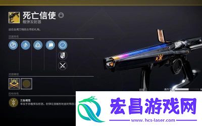 命运之契魅影莱娅技能简介