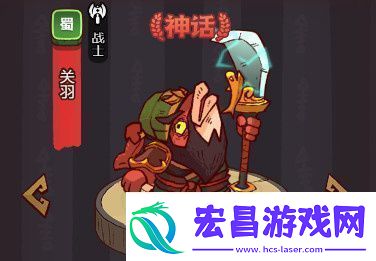 咸鱼之王咸将塔2026通关攻略
