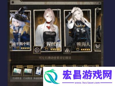 异象回声预抽卡攻略