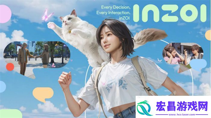 inZOI中国独家PV发布！梦想生活由此开启共同探索无限可能无限数码