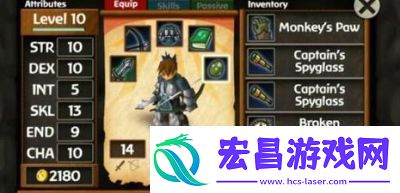 提升攻略