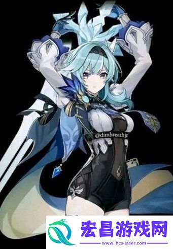 原神手游尤拉什么时候上线