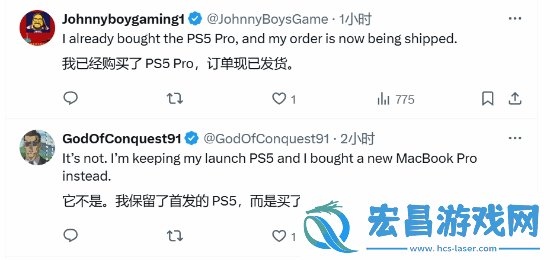 PS5Pro的IGN评测引热议友