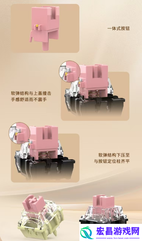 全球首批限量1000台！京东京造x黑神话