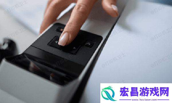 惠普打印机暂停状态怎么解除