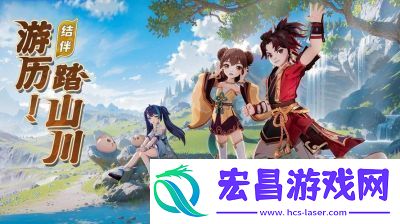 离火之境净月君技能攻略