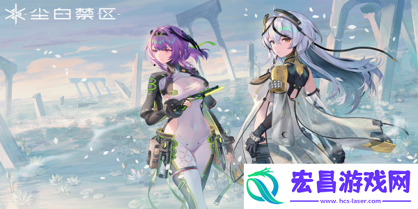 尘白禁区2.3版本新增外观有哪些