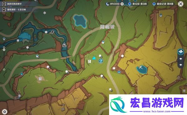原神海浪中的莎孚旁边的幻写灵解锁攻略