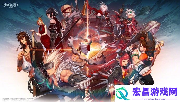 dnf手游兑换码有什么