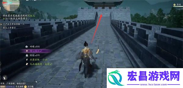 射雕手游无根之水怎么获取