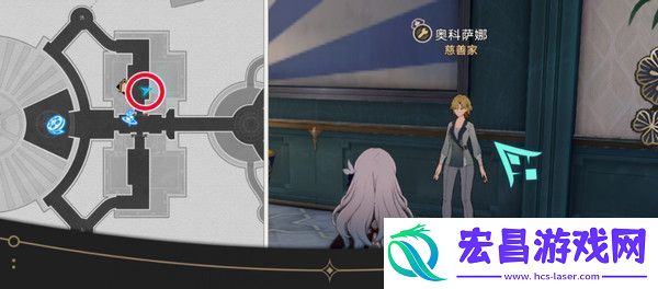 崩坏星穹铁道钟表把戏隐藏任务全攻略