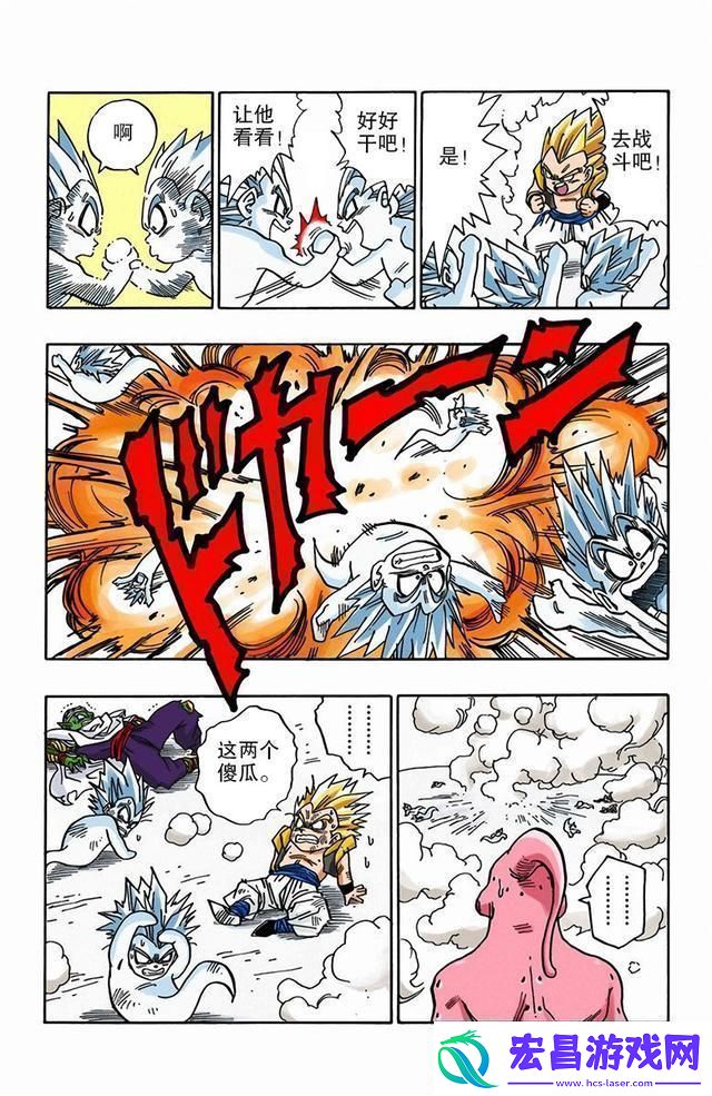 探索全彩邪恶※优优全彩邪恶道的惊奇世界