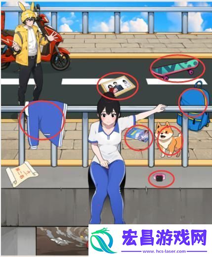 就我眼神好生命至上救下学生通关技巧