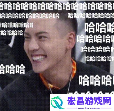 一发技是什么梗络用语一发技梗意思及出处分享