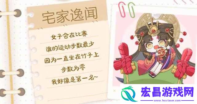 阴阳师SP辉夜姬什么时候出阴阳师新式神SP辉夜姬爆料
