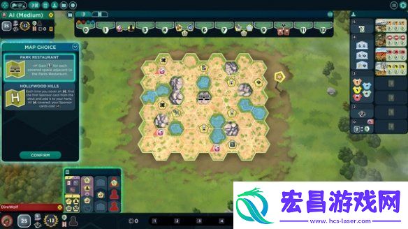 策略桌游Ark
