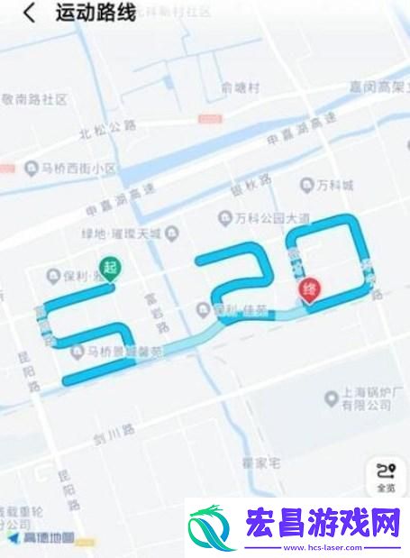 高德地图表白路线功能在哪