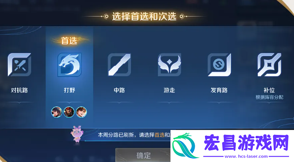王者荣耀S37赛季会更新什么