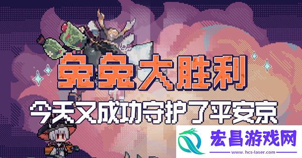阴阳师SP山兔技能爆料SP山兔技能一览
