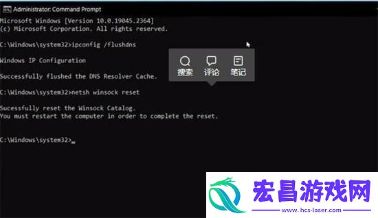 chatgpt拒绝访问1020怎么办