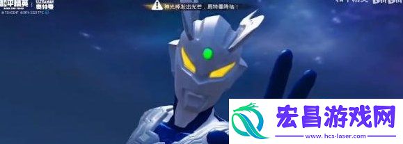 和平精英奥特曼怎么变身和平精英奥特曼变身方法介绍