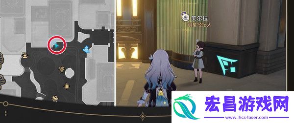 崩坏星穹铁道钟表把戏隐藏任务全攻略