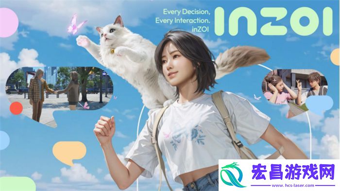 inZOI中国独家PV发布！梦想生活由此开启