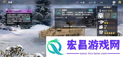装甲前线玩法技巧装甲前线17173