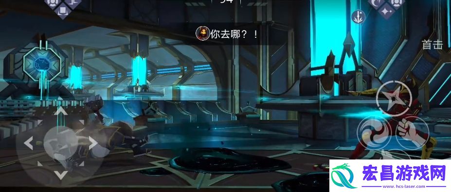 暗影格斗3吉特森一号怎么打