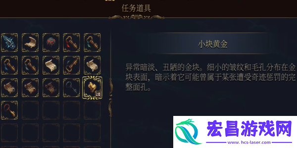 渎神2解脱者怎么收集