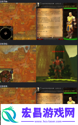魔兽世界破碎大厅钥匙任务指南