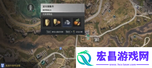 七日世界碎裂面包食谱获取方法七日世界怎么获得碎裂面包食谱